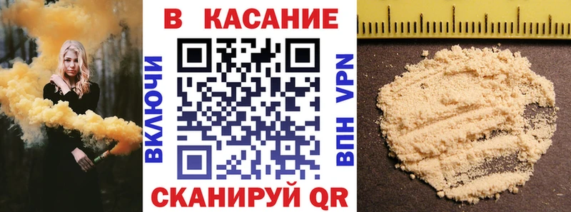 Купить СОЛЬ  МЕФ  ГАШИШ  МАРИХУАНА  Карабаш