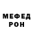 Кодеиновый сироп Lean Purple Drank Cheburaxx