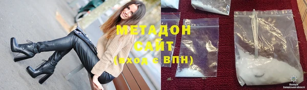 кристаллы Дмитриев
