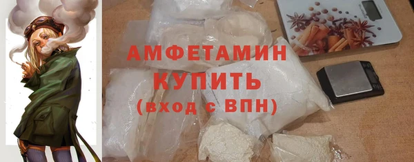 гашиш Гусиноозёрск