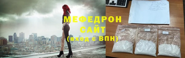 прущие крисы Гусев