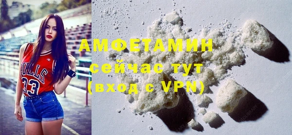 гашиш Гусиноозёрск