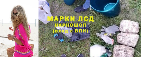 круглые Дмитров