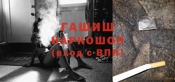 круглые Дмитров