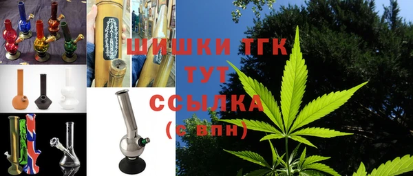 круглые Дмитров
