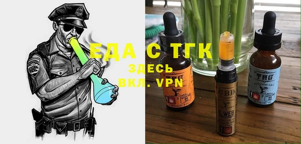 метадон Дмитровск