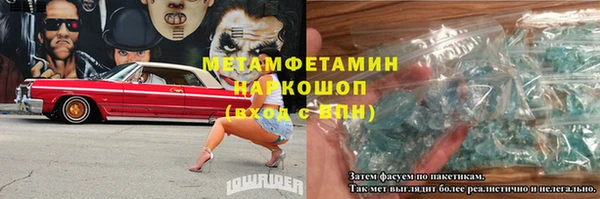 метадон Дмитровск