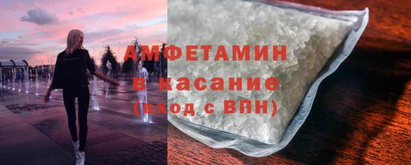прущие крисы Гусев