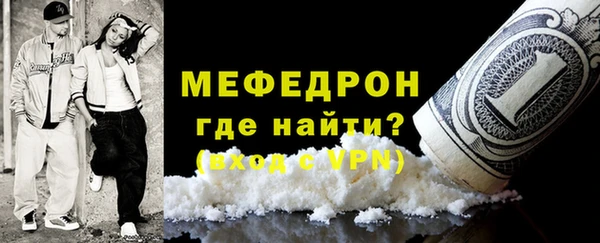 кристаллы Дмитриев