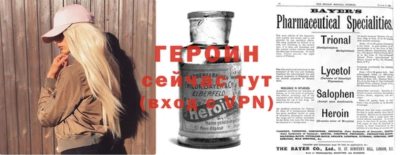 гашиш Гусиноозёрск