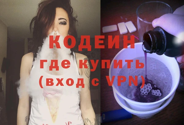 прущие крисы Гусев