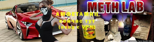 кристаллы Дмитриев