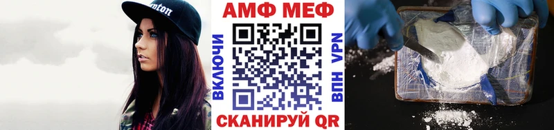 Купить  Карабаш  МЕТАМФЕТАМИН винт 